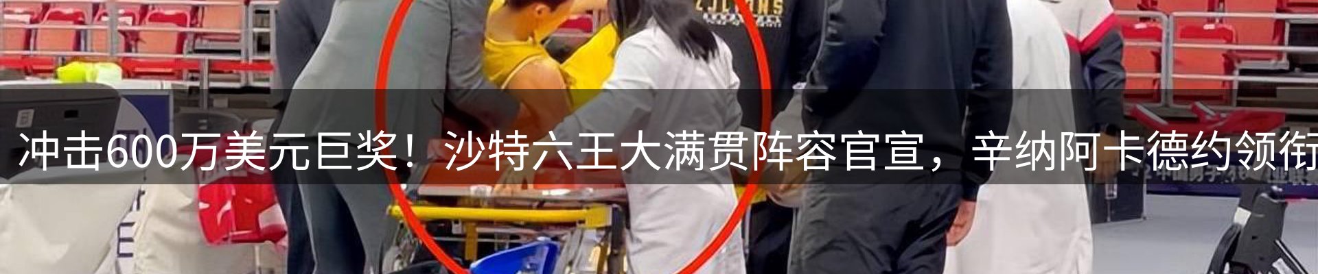 品牌资讯