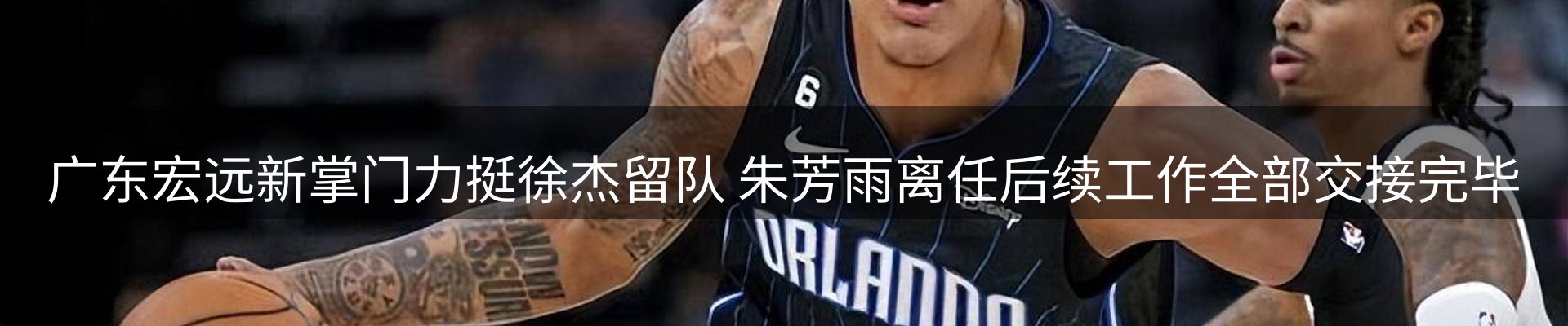 品牌资讯