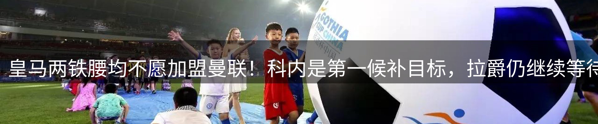 品牌资讯