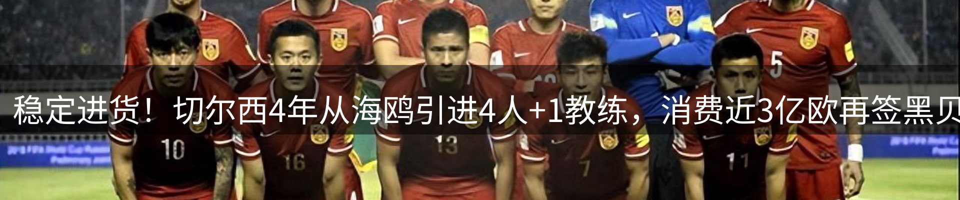 品牌资讯