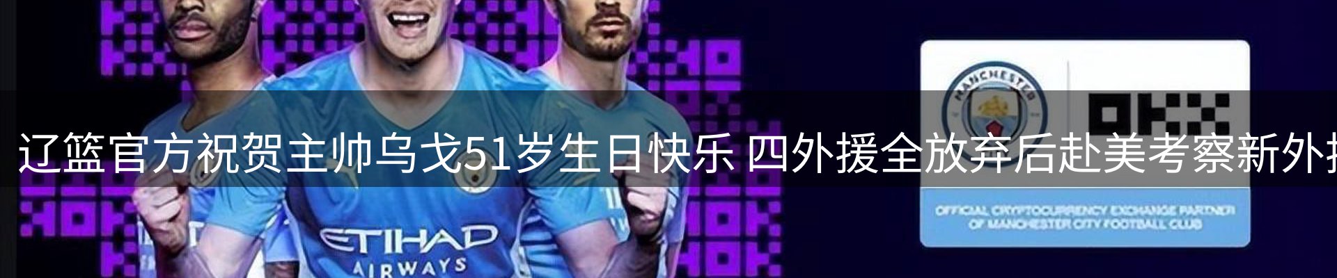 品牌资讯