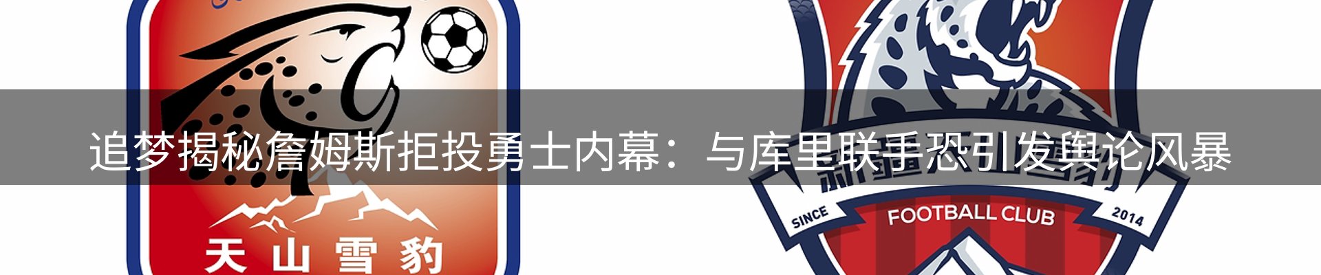 品牌资讯
