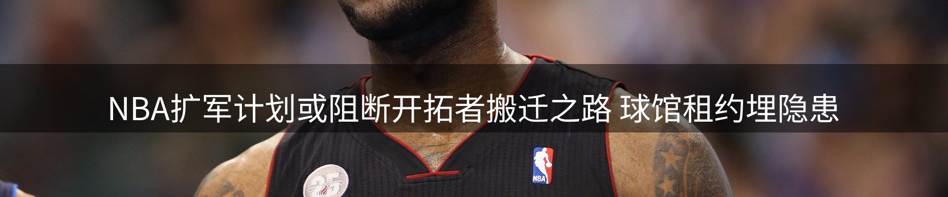 品牌资讯